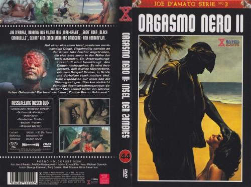 Porno Holocaust / Порнобойня