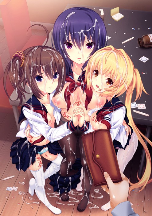 Imouto to Yaritai Koto no Subete 