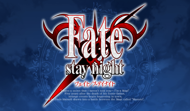 Fate Stay Night by Type-Moon (Completed English Uncensored Version) Porn Game