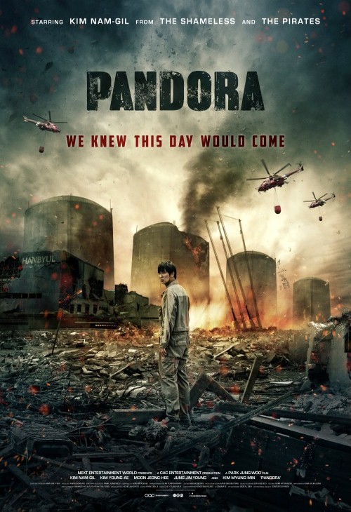 Pandora (2016) PL.720p.BDRip.XviD.AC3-ELiTE / Lektor PL
