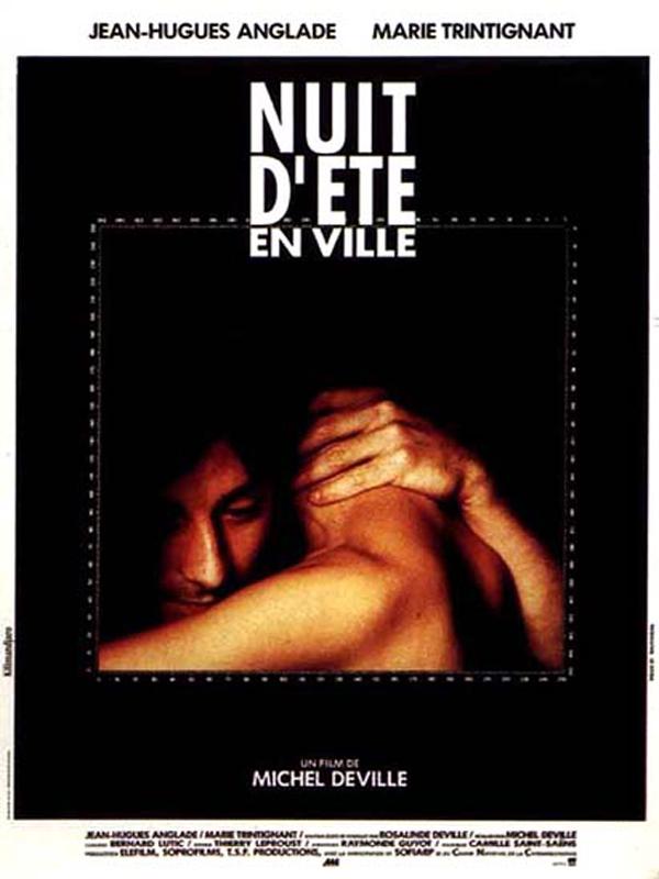 Nuit d été en ville / Летняя ночь в городе