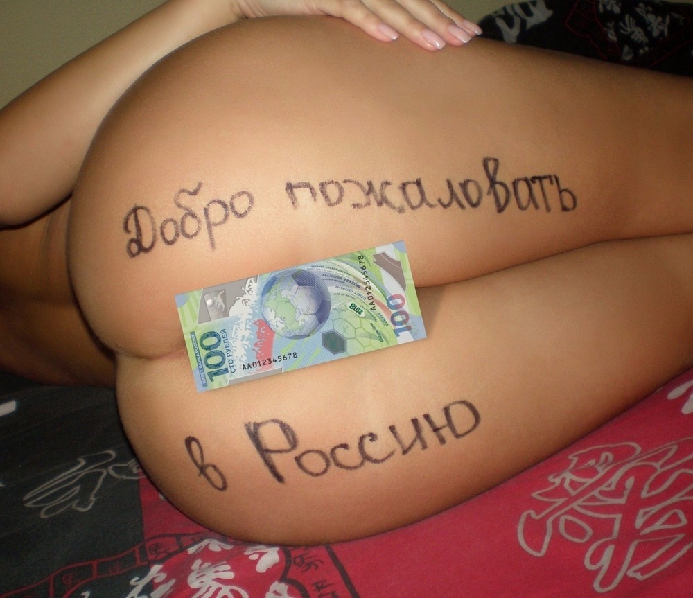 Шлакофотки 19